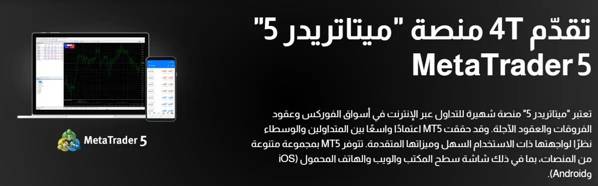 3b1fa5ddf10c7b7cfaa5a6444c4e3df8.png