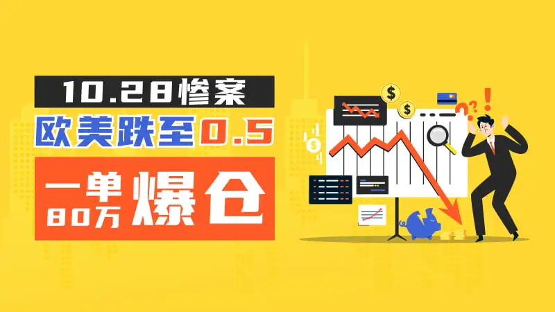 800-450-文章头图.jpg 800-450-文章头图.jpg
