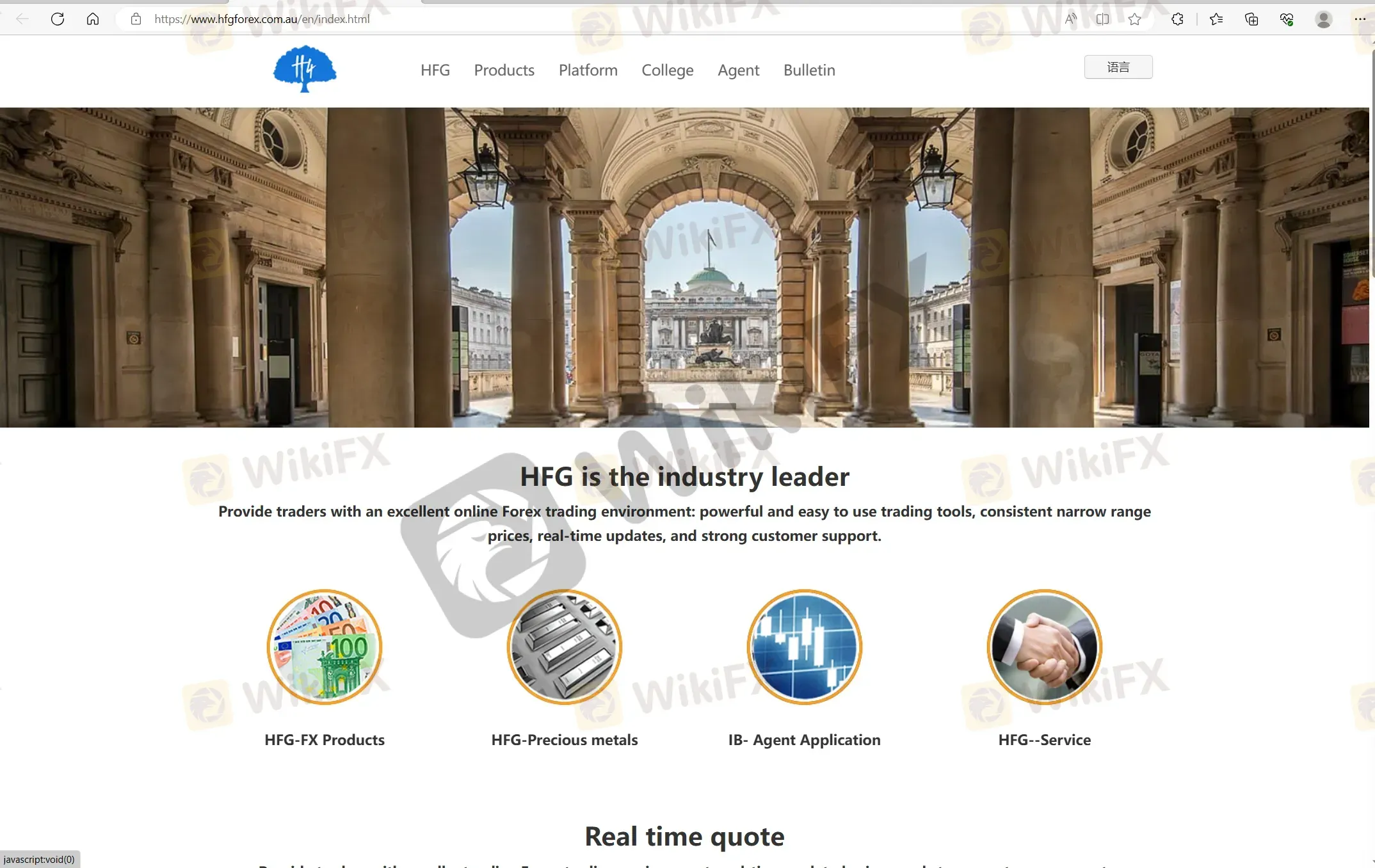 HFG's homepage