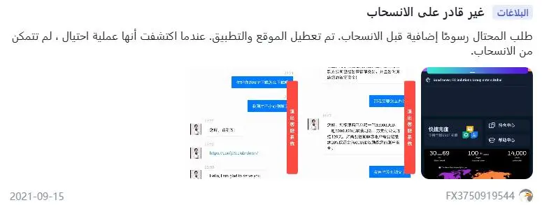a17b995a4f1fe66432011e8ca2b4bbcf.png