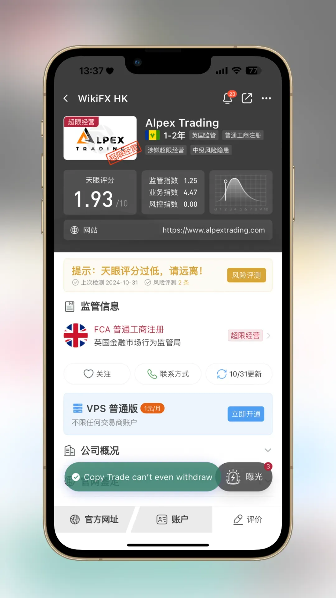 图片7.png