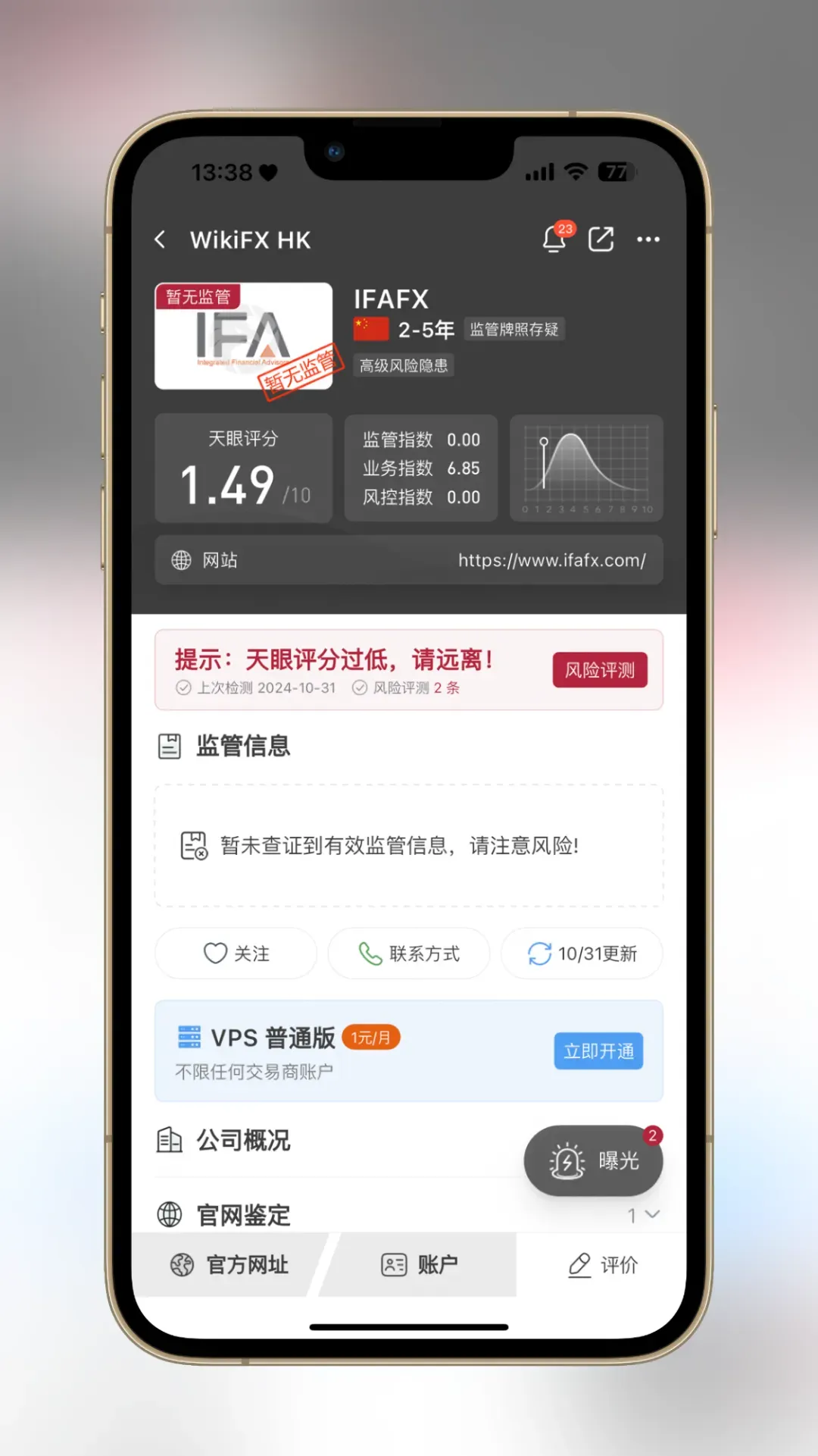 图片15.png
