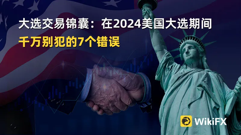 官网头图.jpg 官网头图.jpg