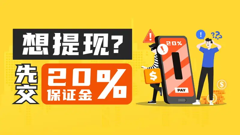 800-450-文章头图.jpg 800-450-文章头图.jpg