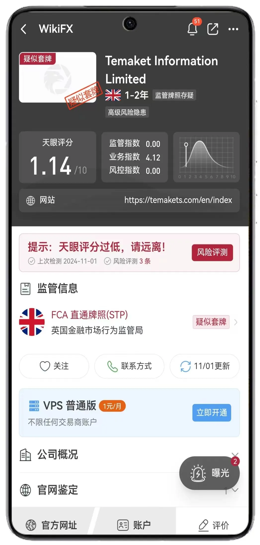 监管.jpg 监管.jpg