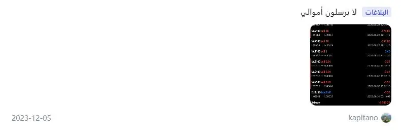 f2ce87ed2faab7c43a511839d0a60184.png