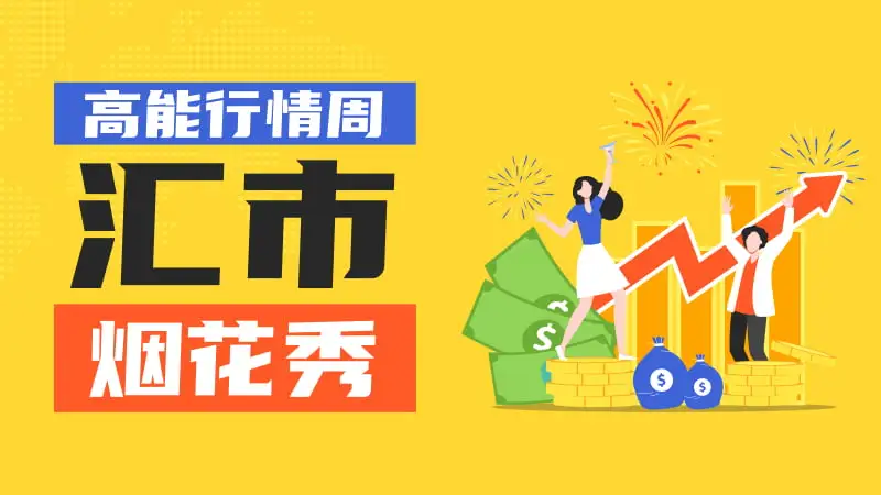 800-450-文章头图.jpg 800-450-文章头图.jpg