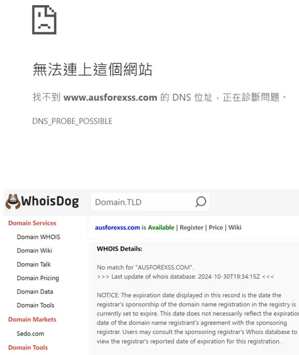外匯天眼_投資_反詐騙_經紀商_券商_查詢_曝光黑平台.jpg 外匯天眼_投資_反詐騙_經紀商_券商_查詢_曝光黑平台.jpg