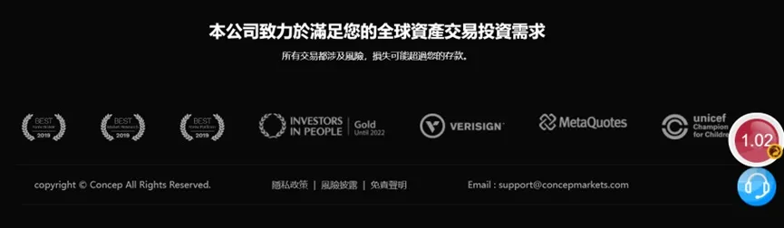 外匯天眼_投資_反詐騙_經紀商_券商_查詢_曝光黑平台.jpg