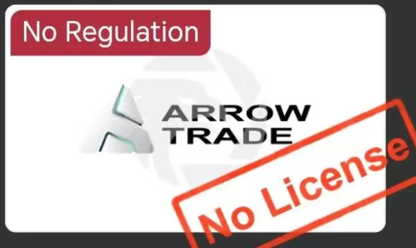Arrow trade 是否合法？