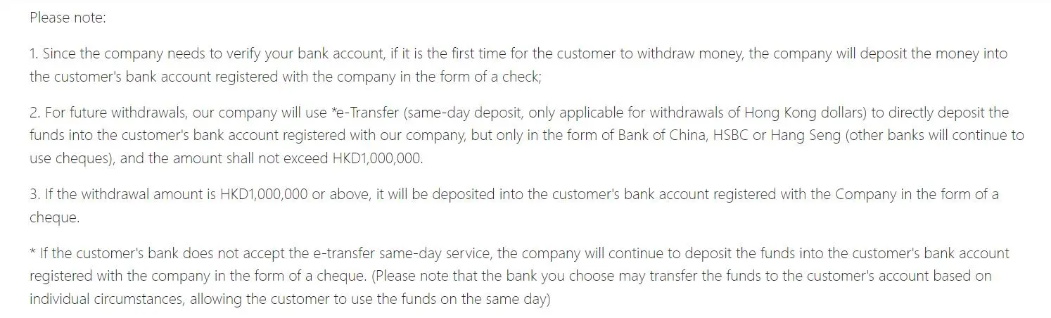 Deposit and Withdrawal