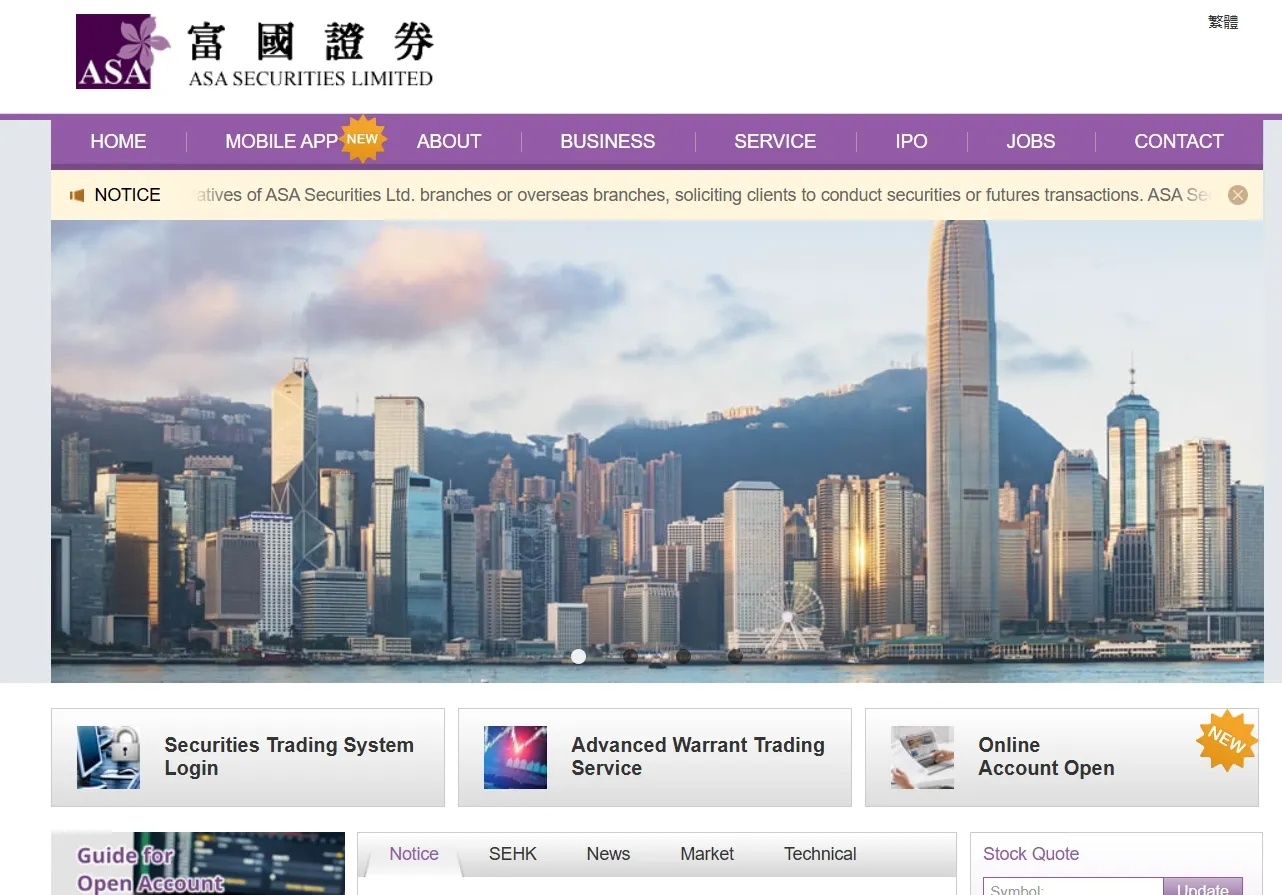 ASA SECURITIES Information ASA SECURITIES Information