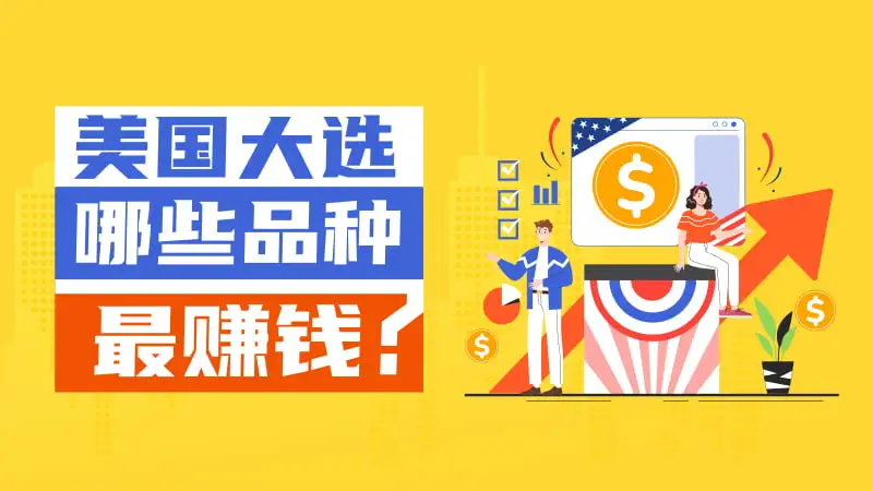 800-450-文章头图.jpg 800-450-文章头图.jpg