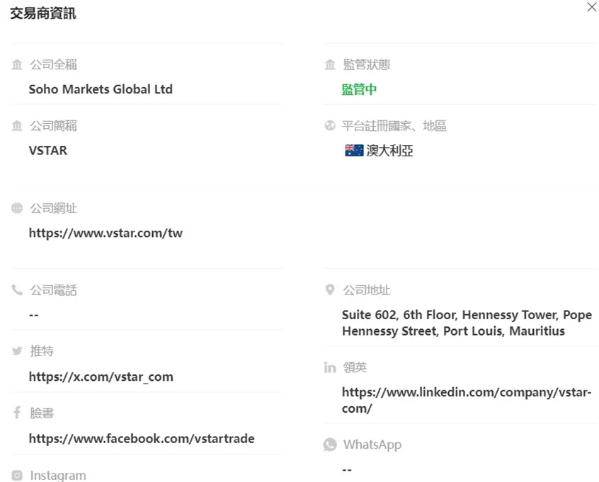 外匯天眼_投資_反詐騙_經紀商_券商_查詢_曝光黑平台.jpg 外匯天眼_投資_反詐騙_經紀商_券商_查詢_曝光黑平台.jpg