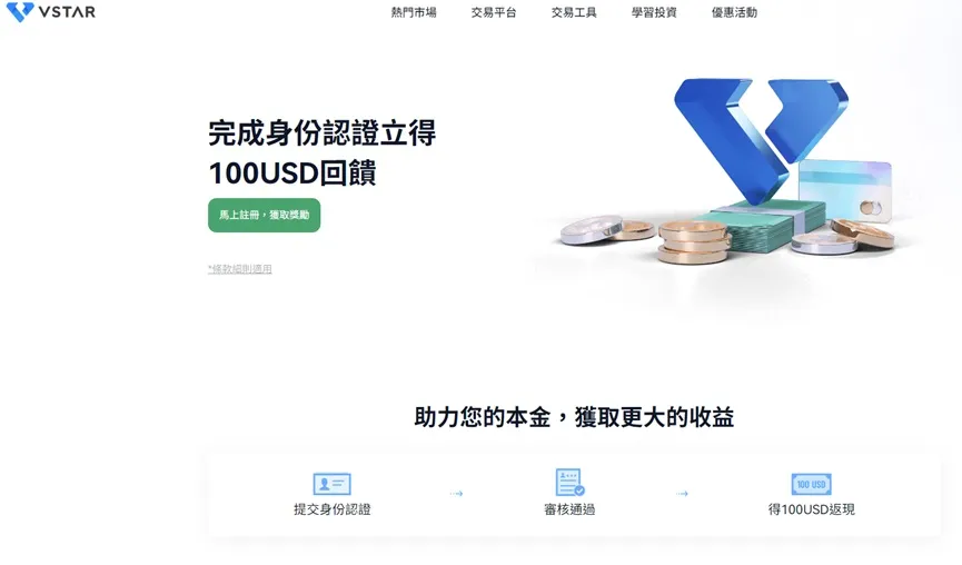 外匯天眼_投資_反詐騙_經紀商_券商_查詢_曝光黑平台.jpg 外匯天眼_投資_反詐騙_經紀商_券商_查詢_曝光黑平台.jpg