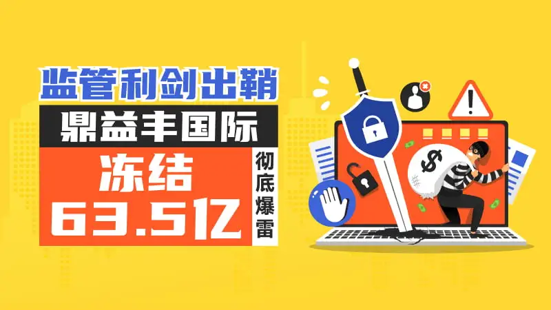 800-450-文章头图.jpg 800-450-文章头图.jpg