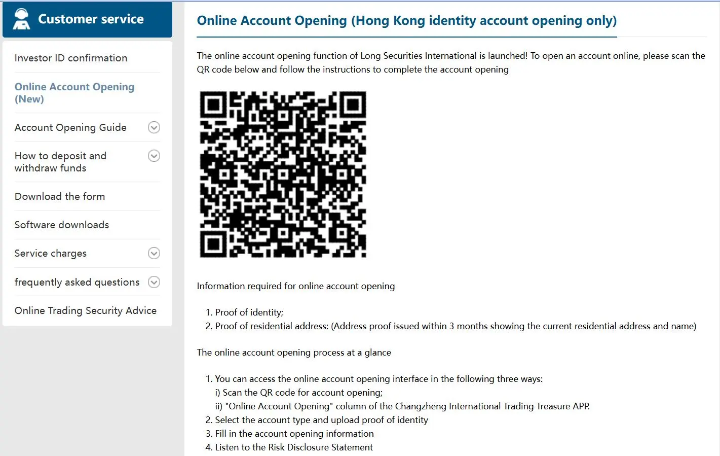 Account Type