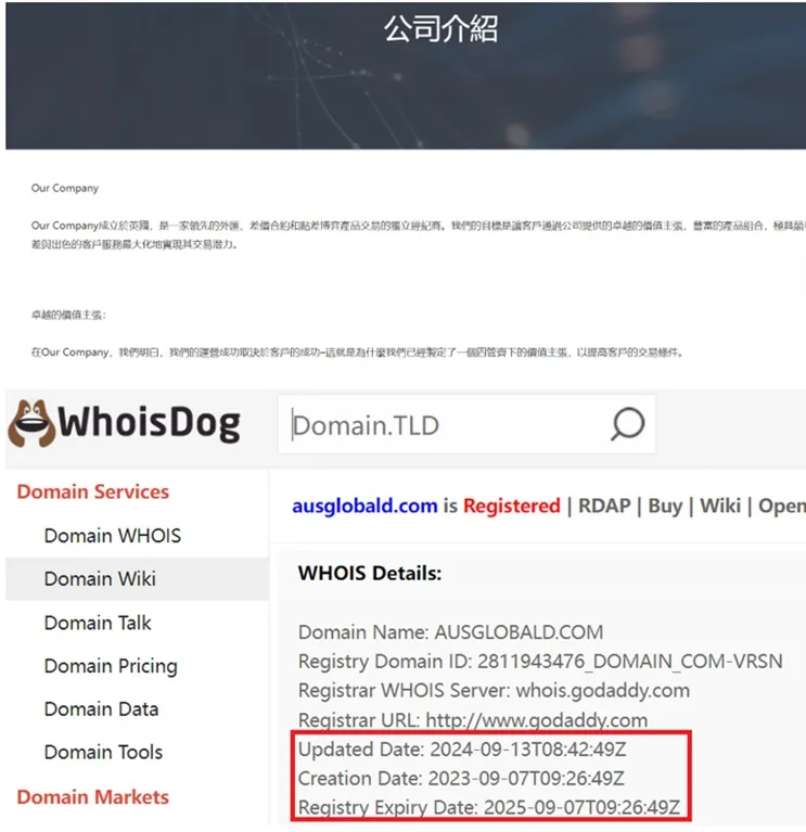 外匯天眼_投資_反詐騙_經紀商_券商_查詢_曝光黑平台.jpg