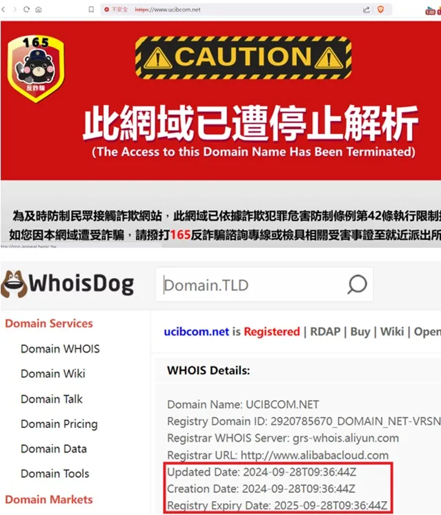 外匯天眼_投資_反詐騙_經紀商_券商_查詢_曝光黑平台.jpg