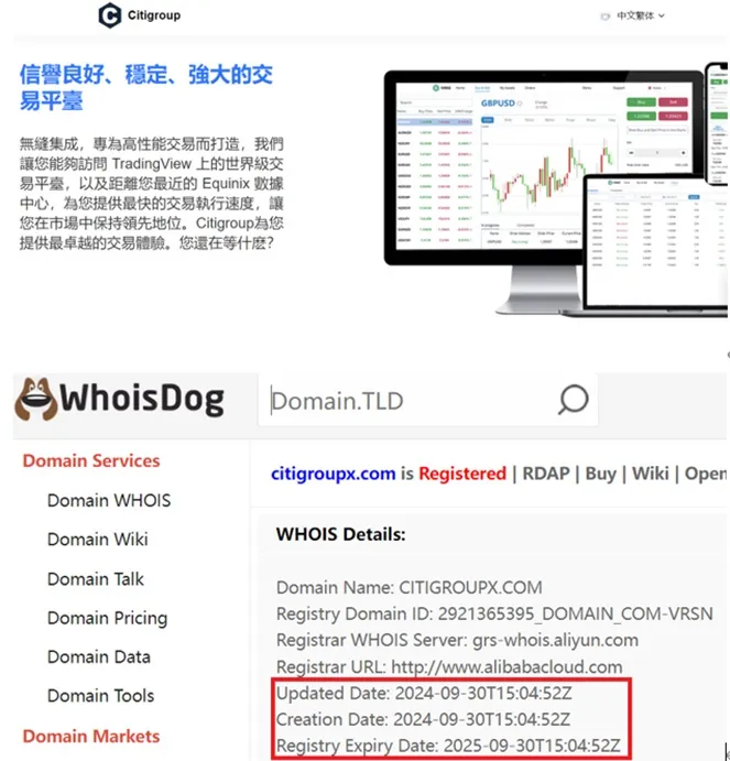 外匯天眼_投資_反詐騙_經紀商_券商_查詢_曝光黑平台.jpg