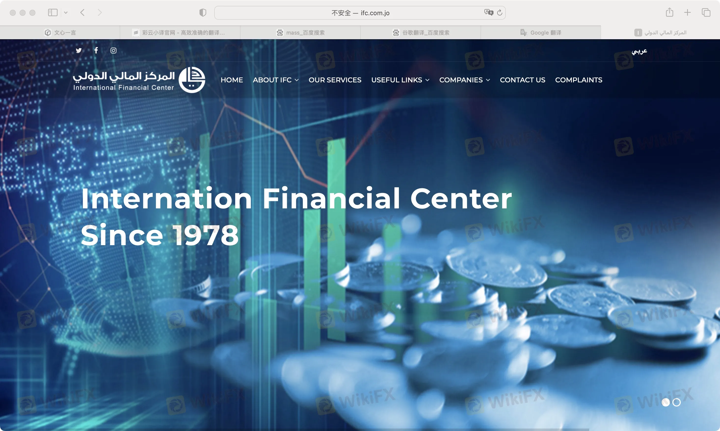 IFC 정보 IFC 정보