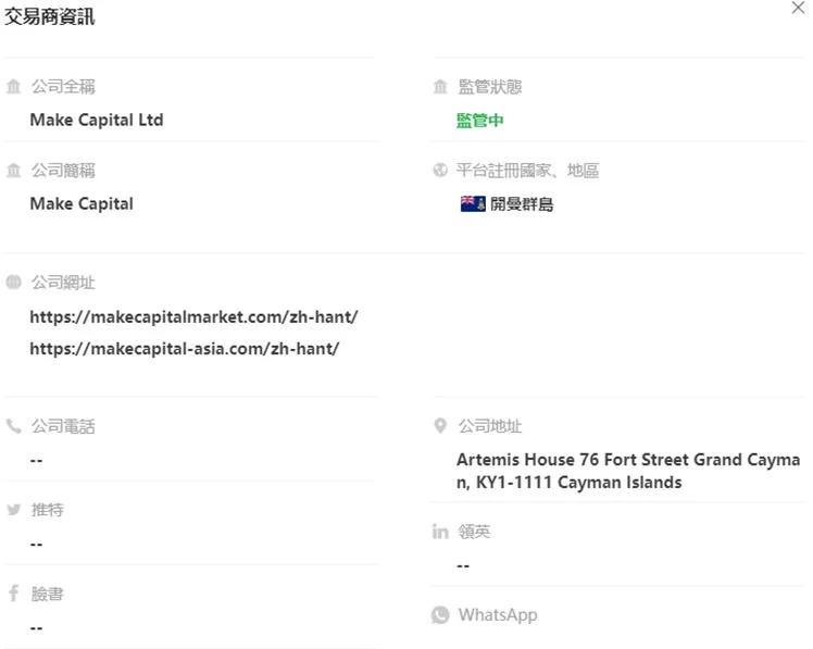 外匯天眼_投資_反詐騙_經紀商_券商_查詢_曝光黑平台.jpg 外匯天眼_投資_反詐騙_經紀商_券商_查詢_曝光黑平台.jpg