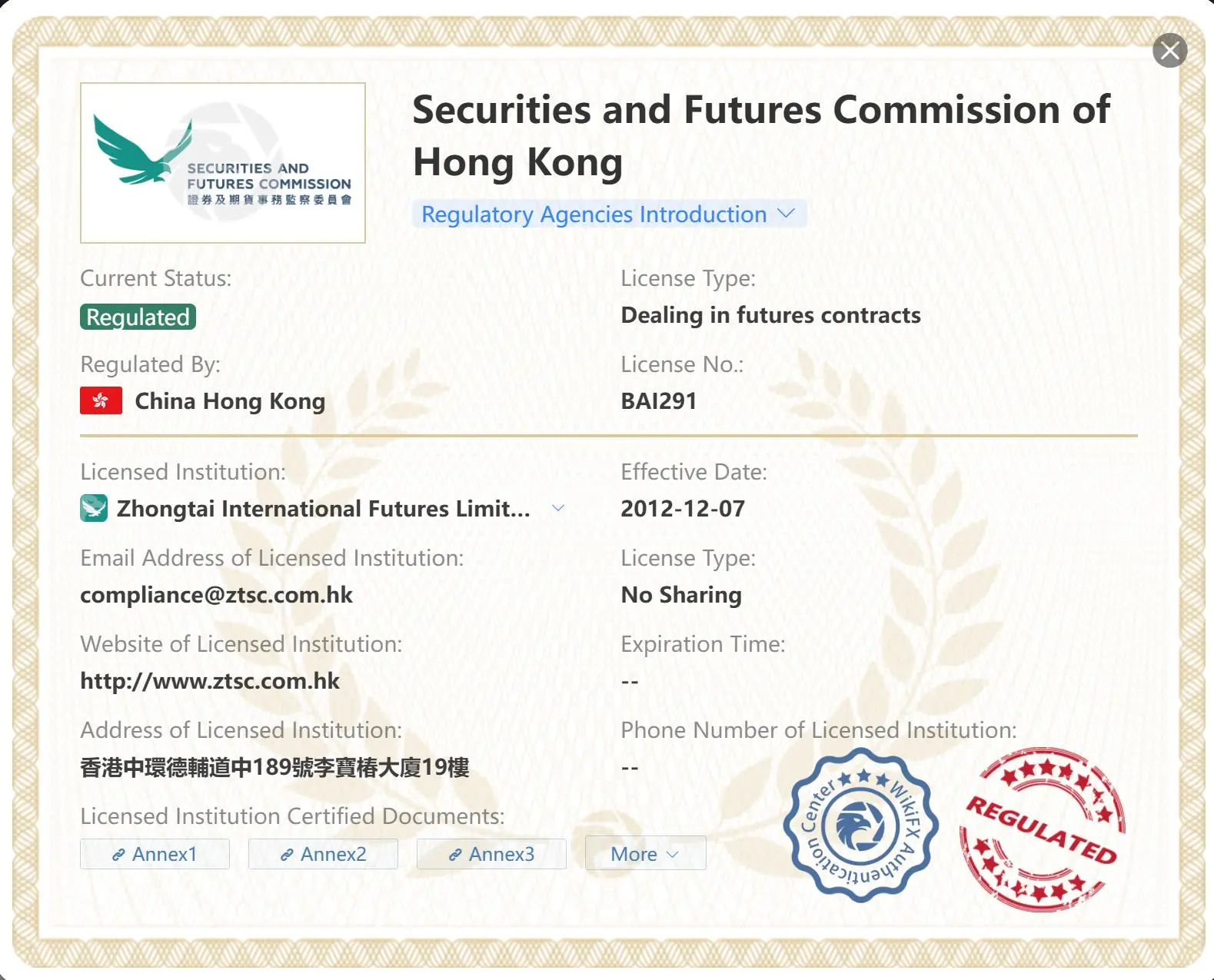 Is Zhongtai International Legit? Is Zhongtai International Legit?