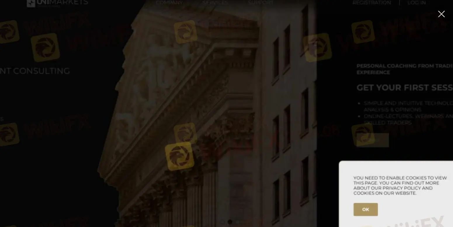 UNI Markets Information