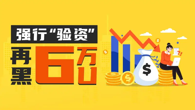 800-450-文章头图.jpg 800-450-文章头图.jpg