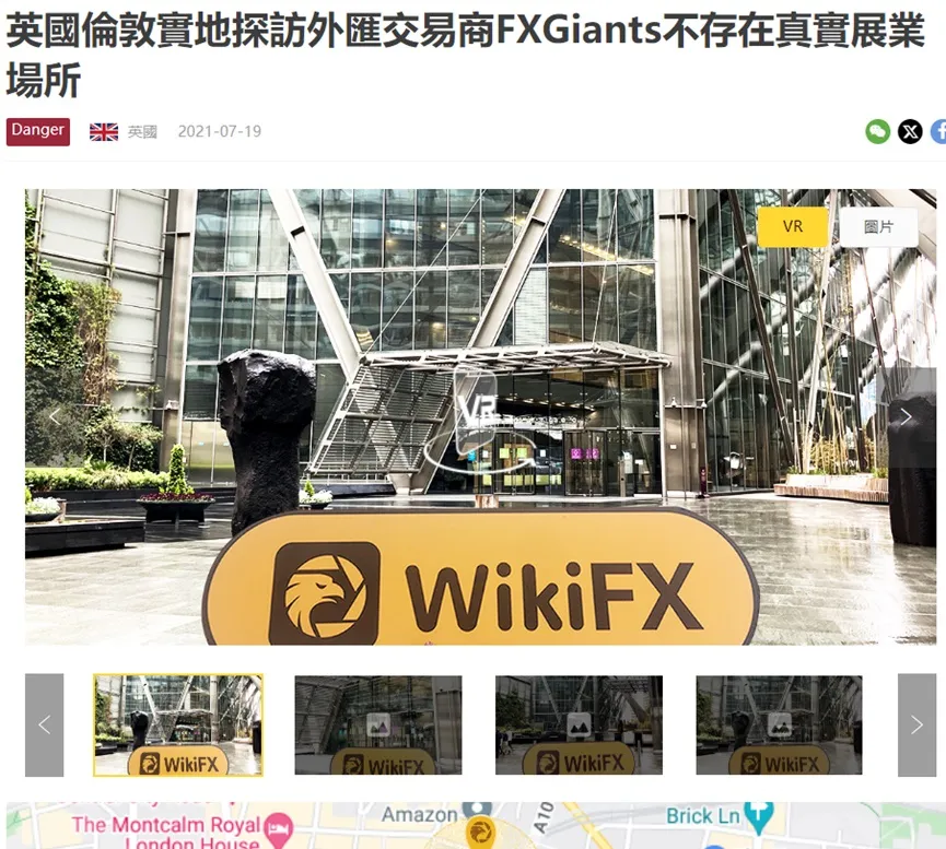 外匯天眼_投資_反詐騙_經紀商_券商_查詢_曝光黑平台.jpg 外匯天眼_投資_反詐騙_經紀商_券商_查詢_曝光黑平台.jpg
