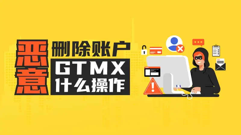 800-450-文章头图.jpg 800-450-文章头图.jpg