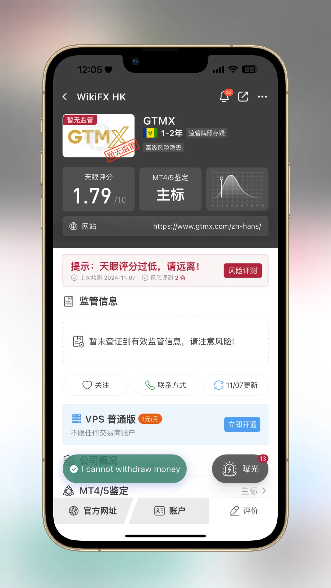 微信图片_20241107182832.png 微信图片_20241107182832.png
