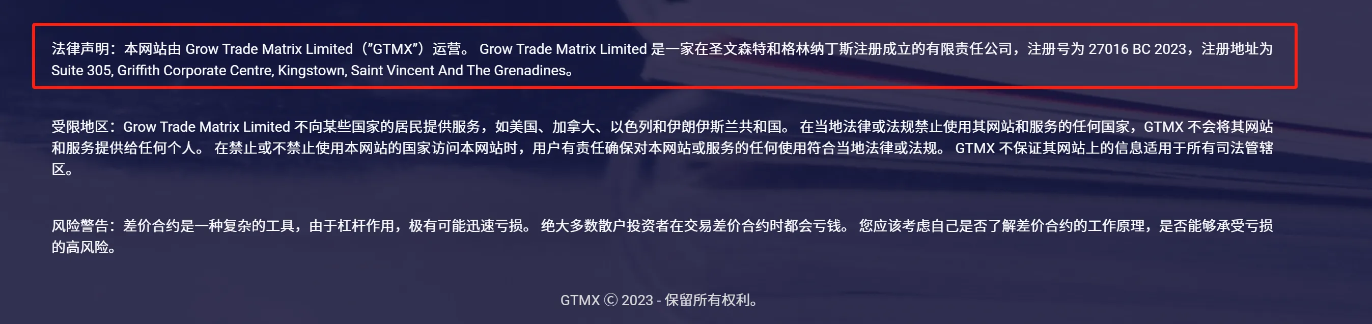 图片5.png 图片5.png