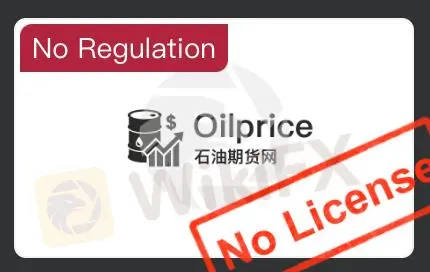 Is oilprice Legit?