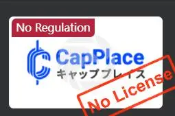 Is CapPlace Legit?