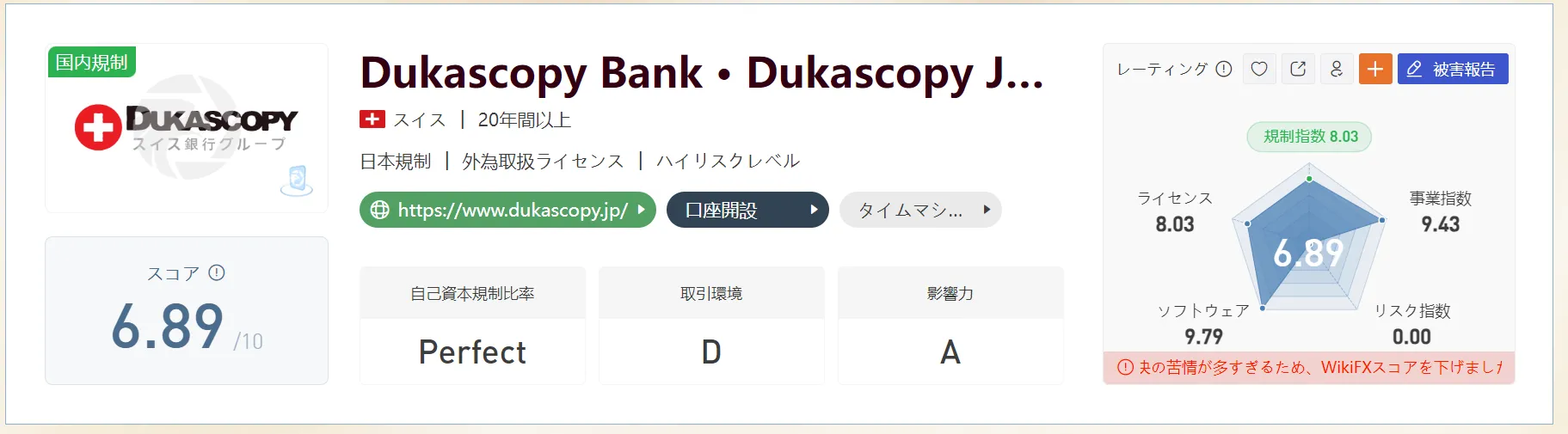 7.png 7.png