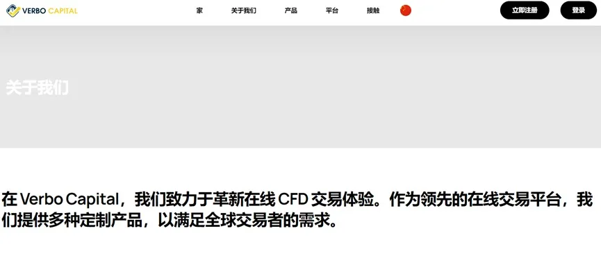 外匯天眼_投資_反詐騙_經紀商_券商_查詢_曝光黑平台.jpg