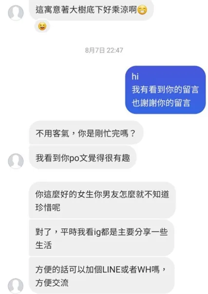 外匯天眼_投資_反詐騙_經紀商_券商_查詢_曝光黑平台.jpg 外匯天眼_投資_反詐騙_經紀商_券商_查詢_曝光黑平台.jpg