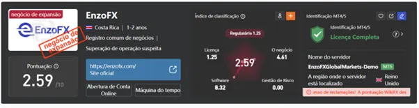 1731307655566.jpg