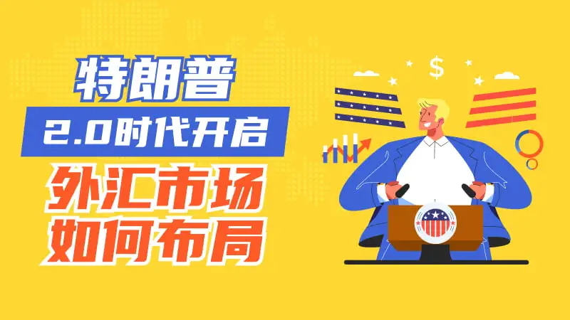 800-450-文章头图.jpg 800-450-文章头图.jpg