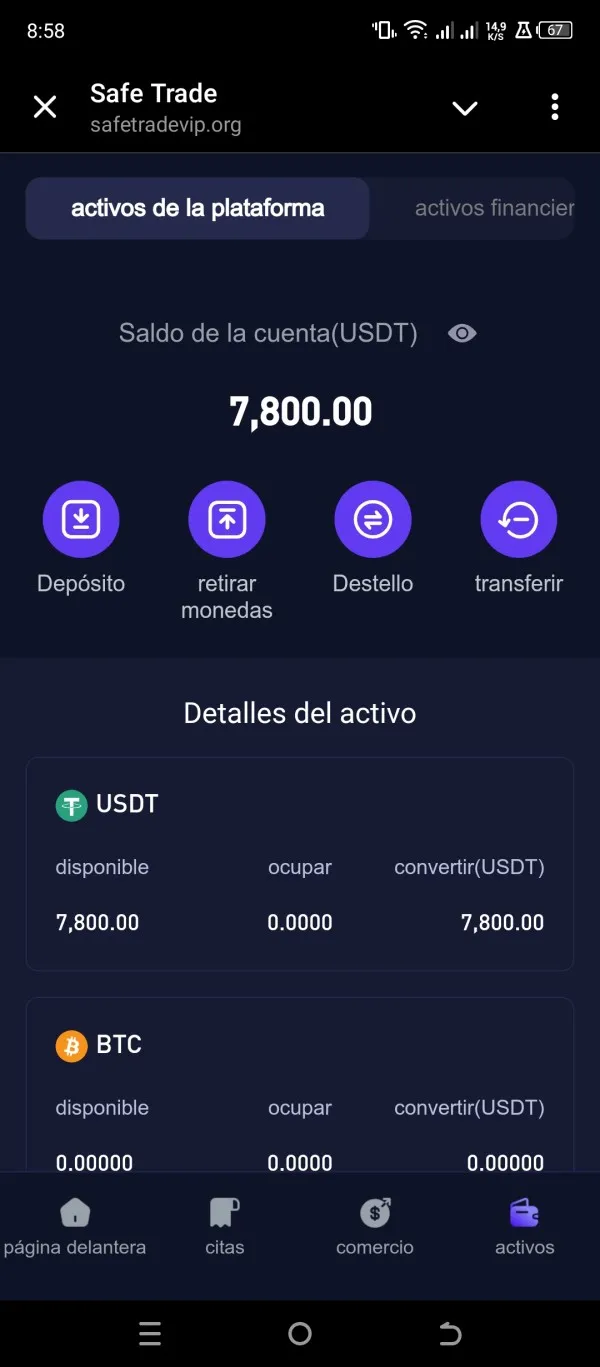 SafeTrade SafeTrade