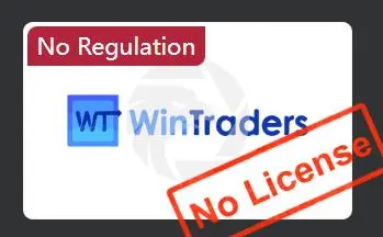 Is WinTraders Legit?