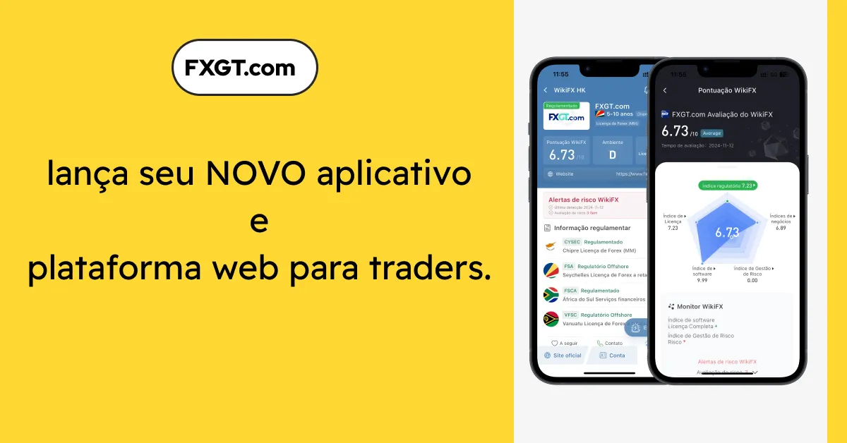 Broker,lança, Broker,lança,