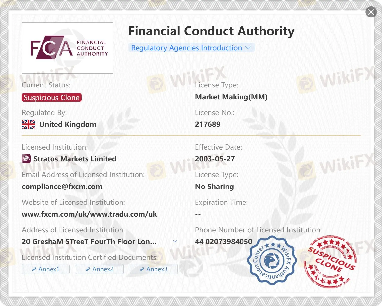 هل EOCFX شرعية؟