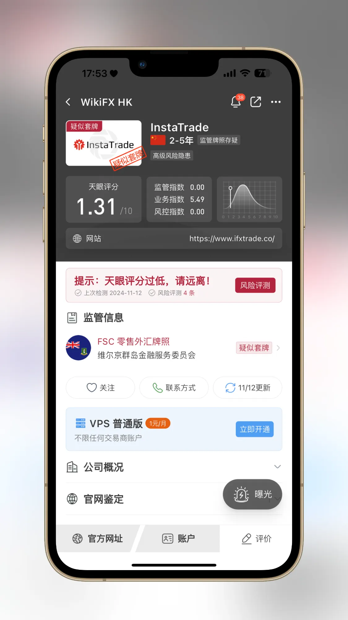 微信图片_20241112180303.png 微信图片_20241112180303.png