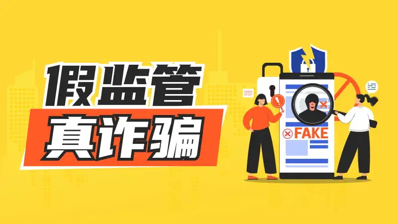 800-450-文章头图.jpg 800-450-文章头图.jpg