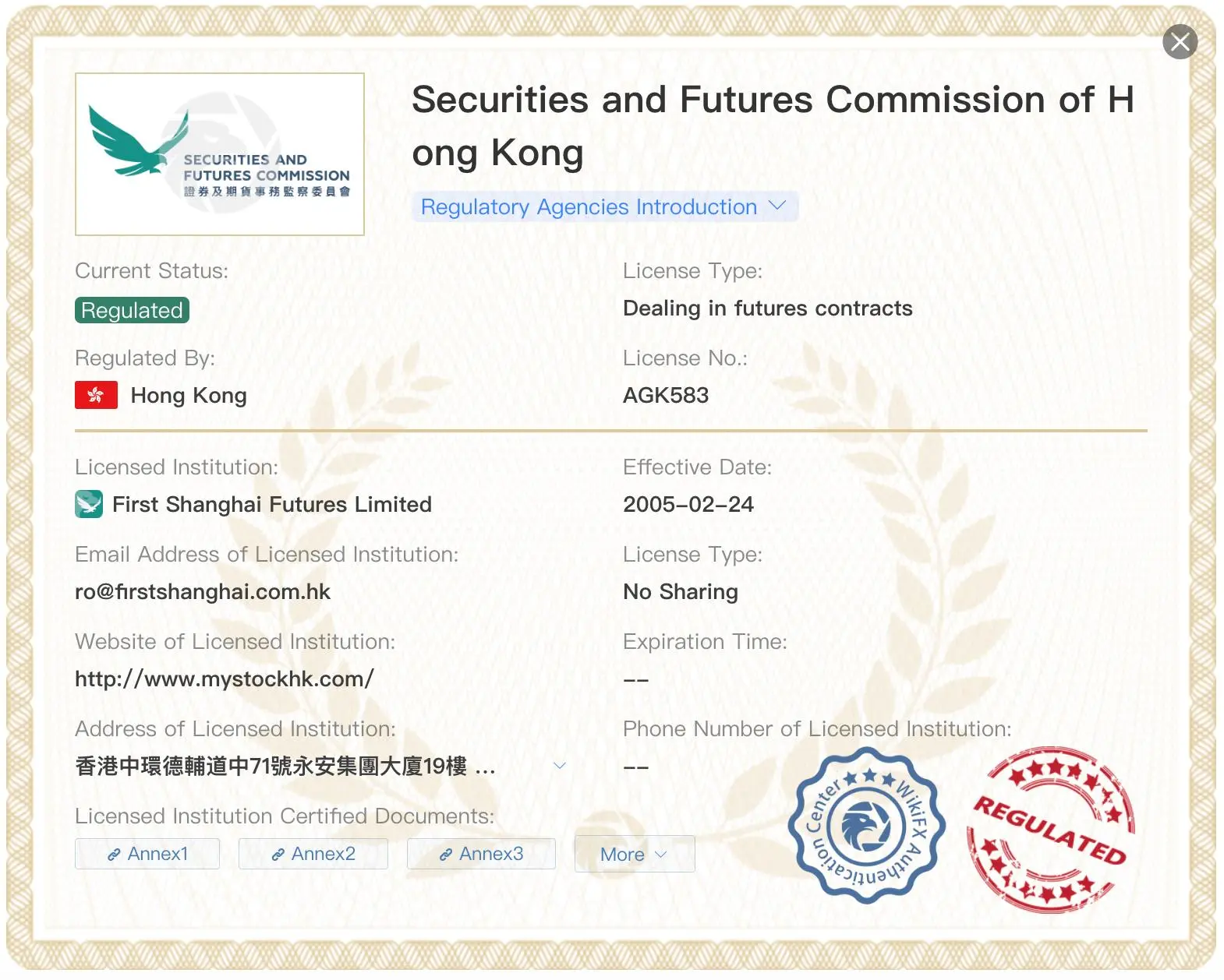 Is First Shanghai Legit?