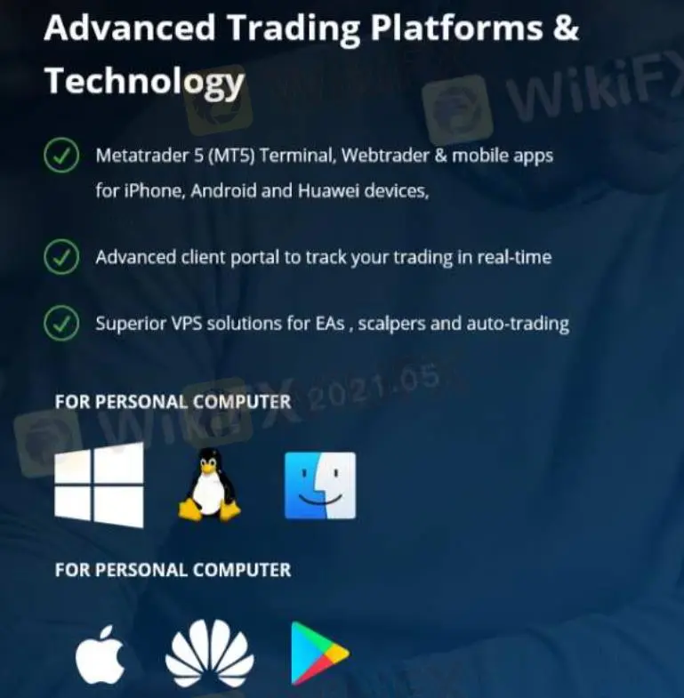 منصة التداول