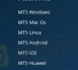 منصة التداول