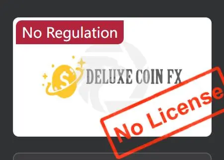 Deluxe Coin FX是否合法？